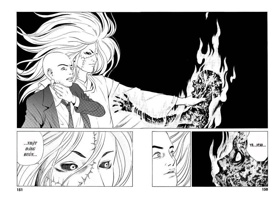 The Kurosagi Corpse Delivery Service Chapter 27 - 26