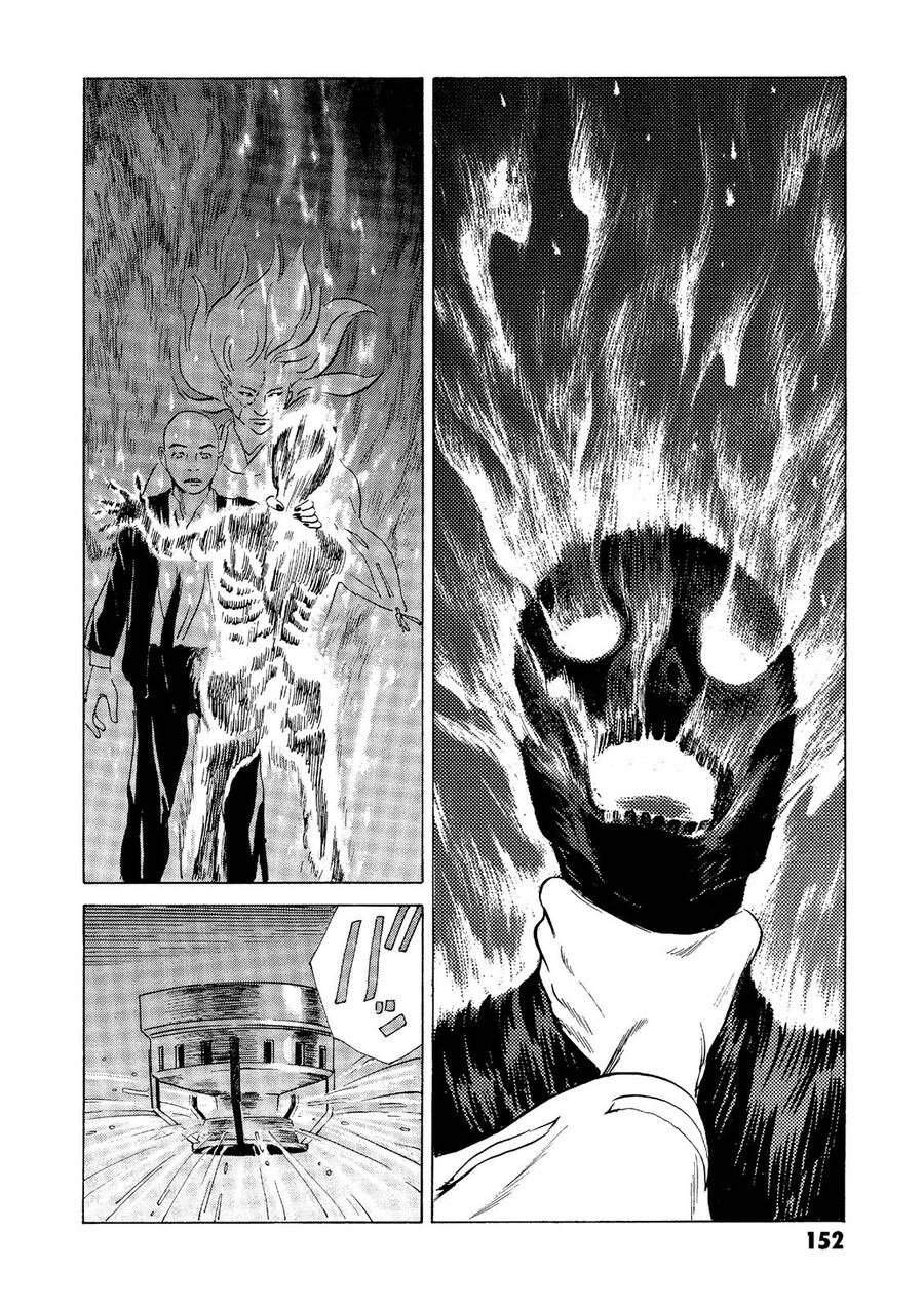 The Kurosagi Corpse Delivery Service Chapter 27 - 27