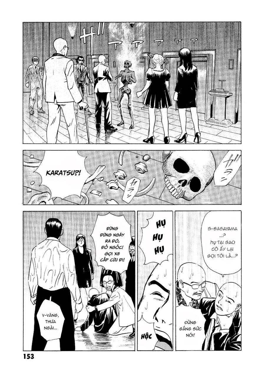 The Kurosagi Corpse Delivery Service Chapter 27 - 28