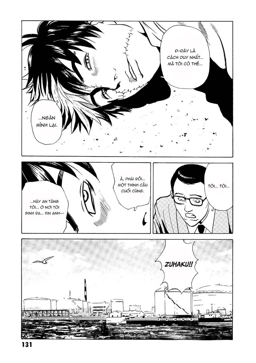 The Kurosagi Corpse Delivery Service Chapter 27 - 7