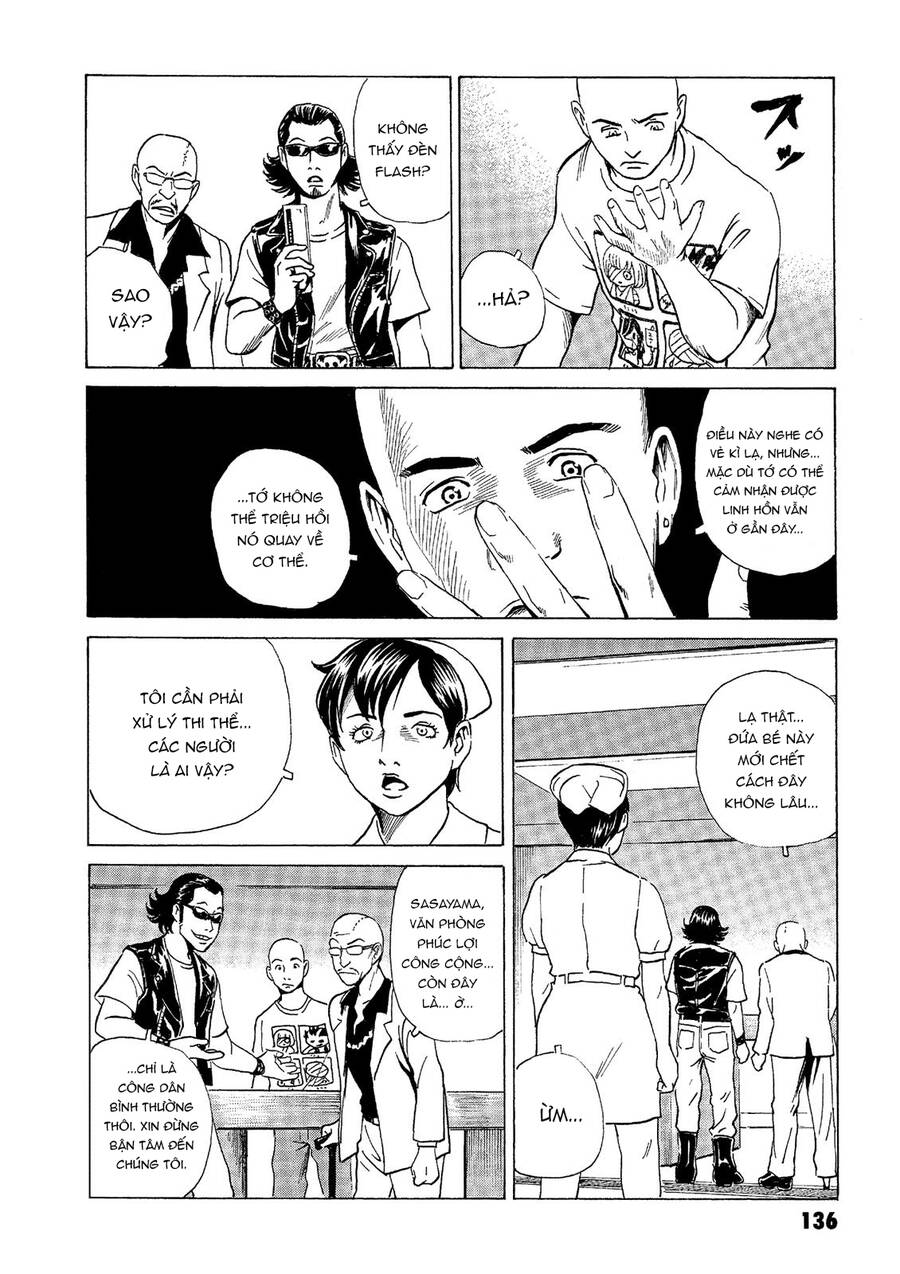 The Kurosagi Corpse Delivery Service Chapter 40 - 20