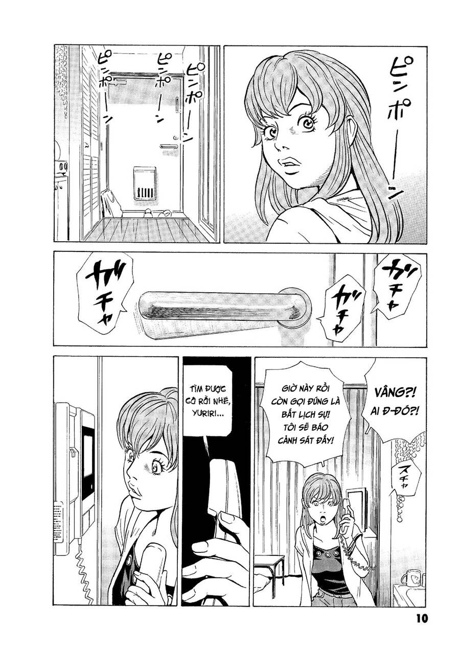 The Kurosagi Corpse Delivery Service Chapter 43 - 12