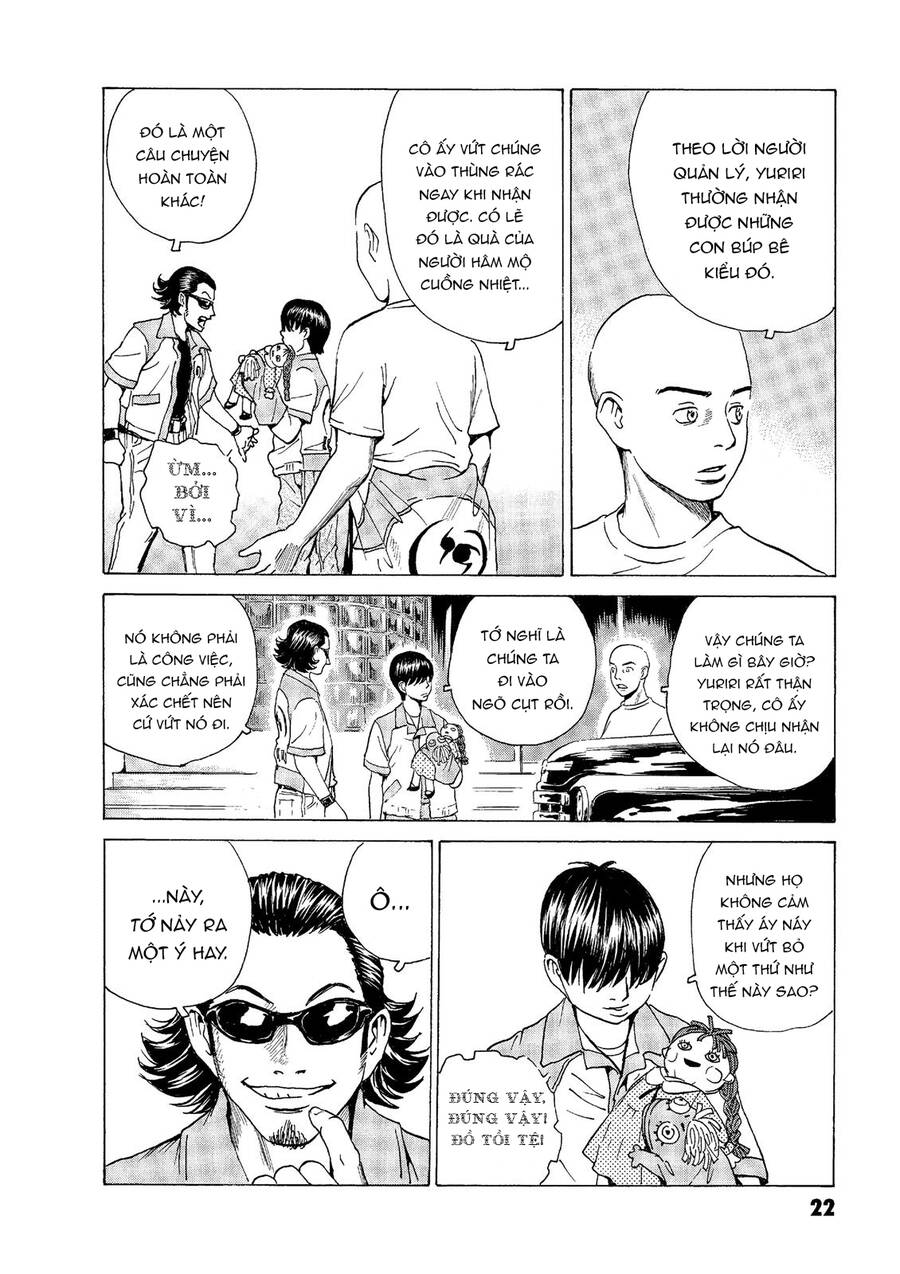 The Kurosagi Corpse Delivery Service Chapter 43 - 24