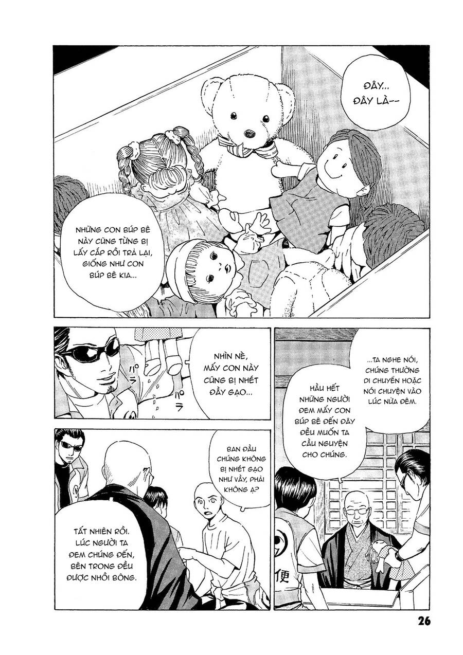 The Kurosagi Corpse Delivery Service Chapter 43 - 28