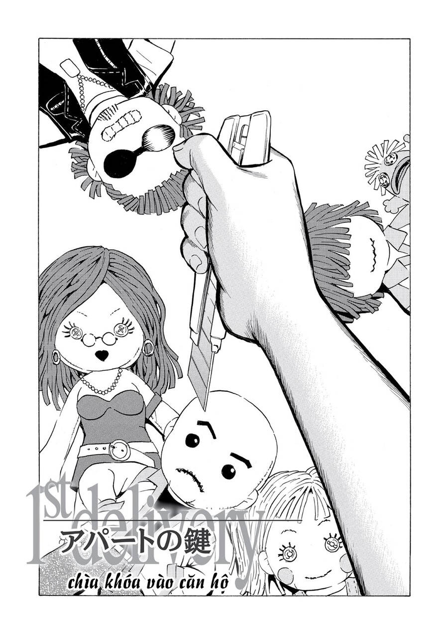 The Kurosagi Corpse Delivery Service Chapter 43 - 7