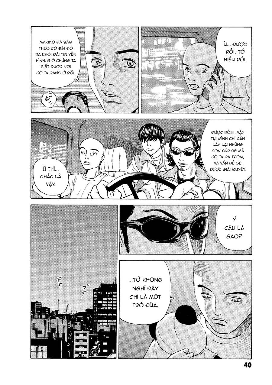 The Kurosagi Corpse Delivery Service Chapter 44 - 13