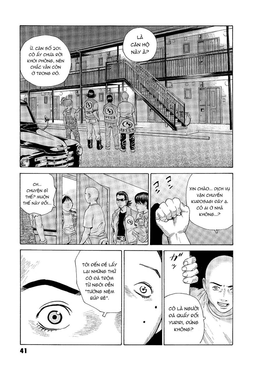 The Kurosagi Corpse Delivery Service Chapter 44 - 14