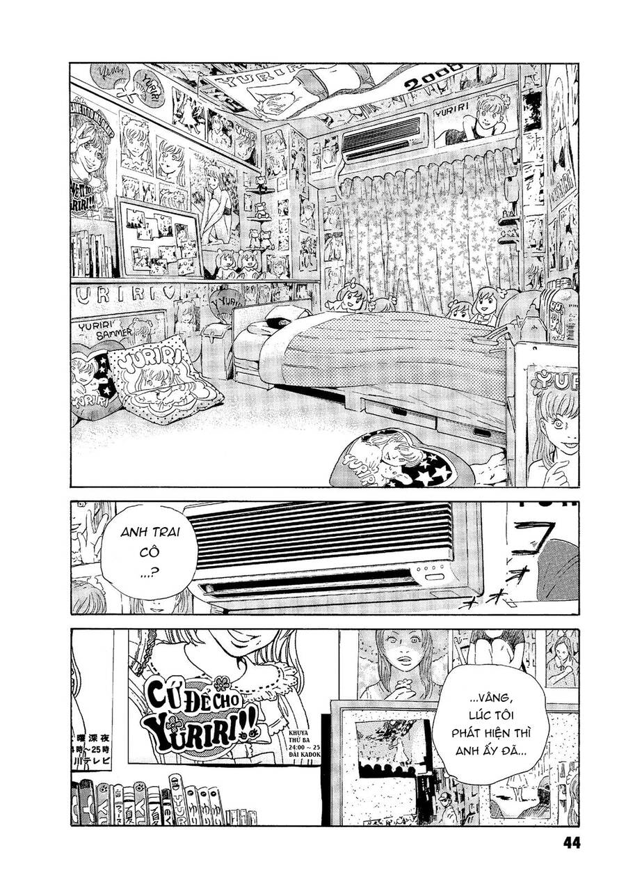 The Kurosagi Corpse Delivery Service Chapter 44 - 17