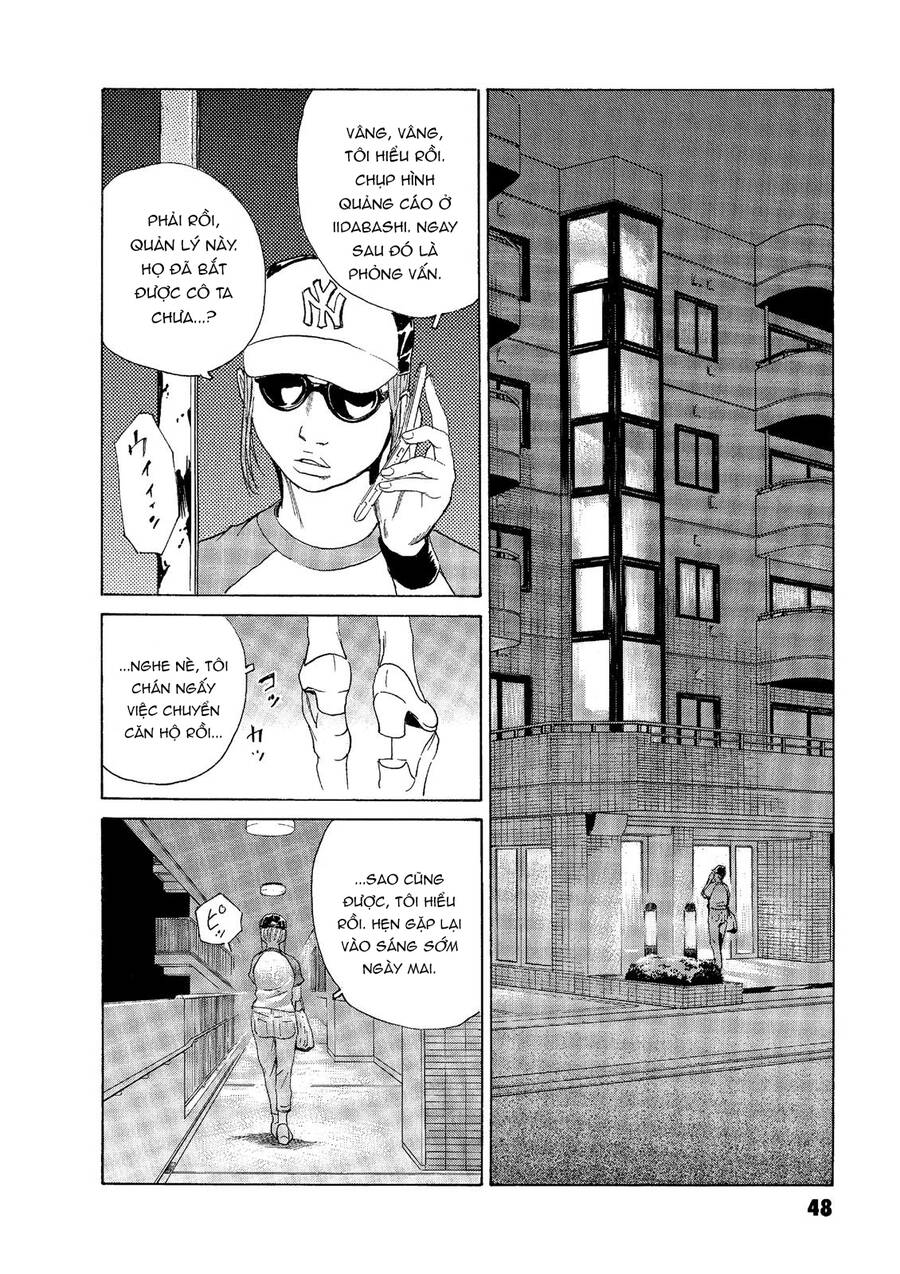 The Kurosagi Corpse Delivery Service Chapter 44 - 21