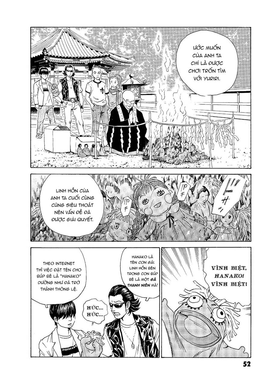 The Kurosagi Corpse Delivery Service Chapter 44 - 24