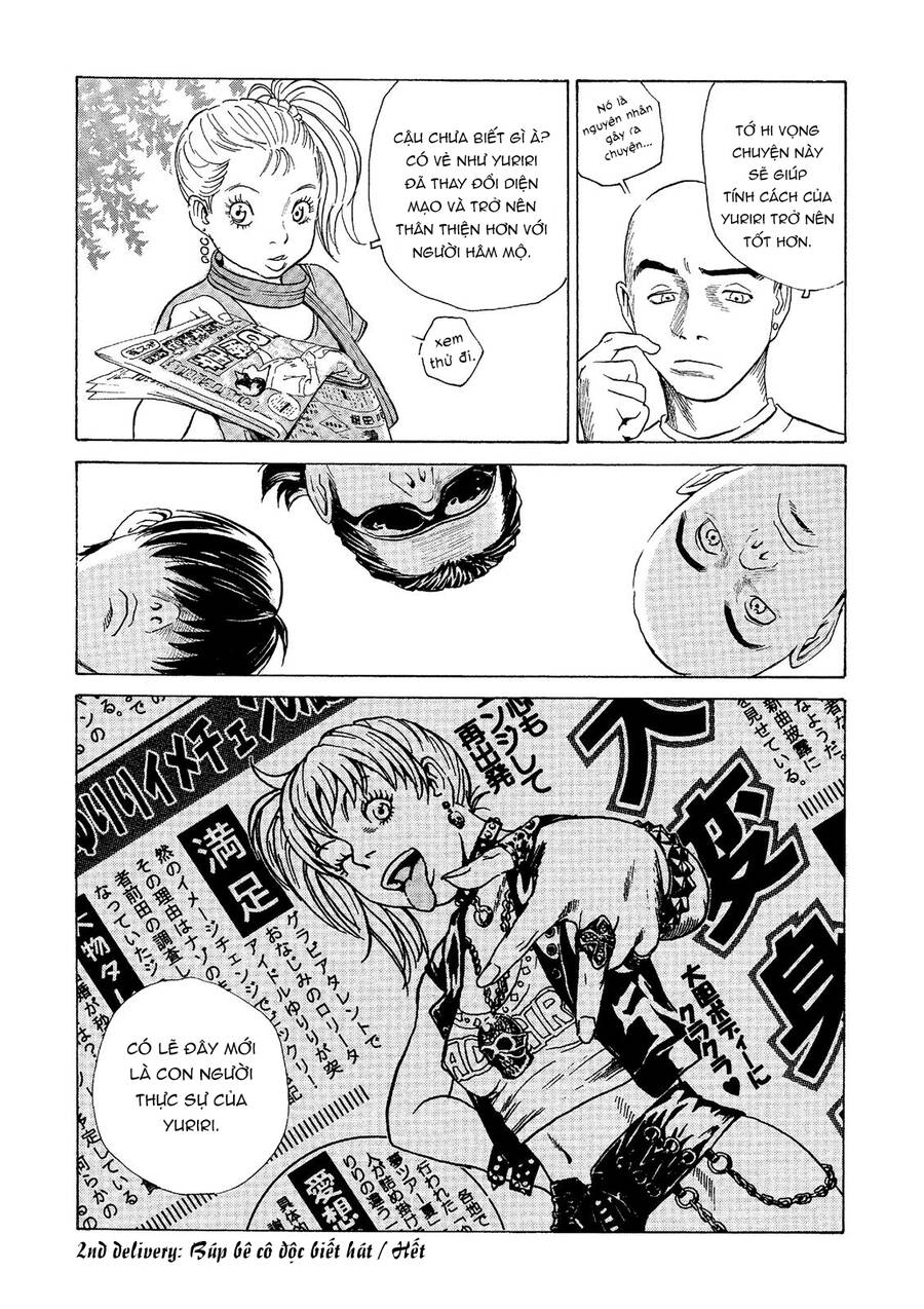 The Kurosagi Corpse Delivery Service Chapter 44 - 25