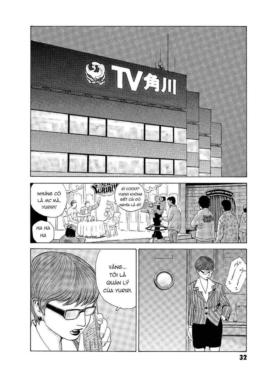 The Kurosagi Corpse Delivery Service Chapter 44 - 5