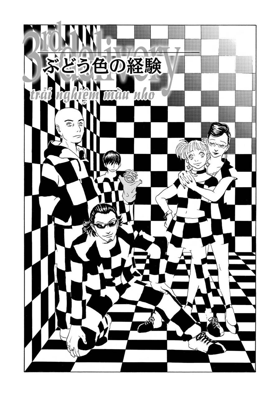 The Kurosagi Corpse Delivery Service Chapter 45 - 2