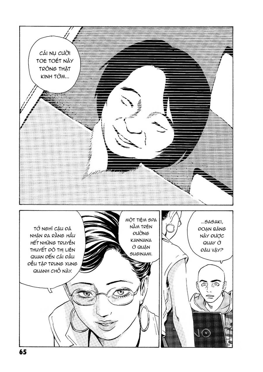 The Kurosagi Corpse Delivery Service Chapter 45 - 12