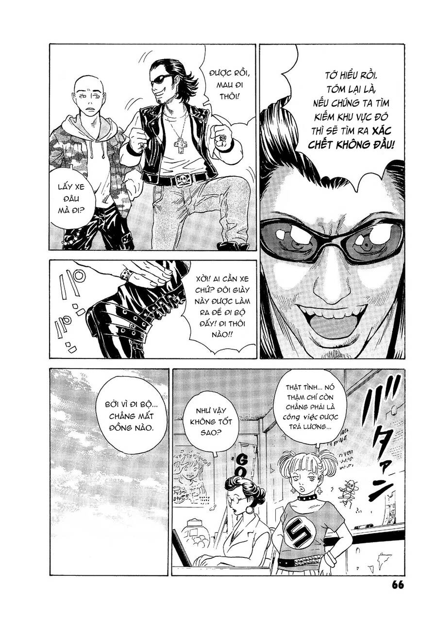 The Kurosagi Corpse Delivery Service Chapter 45 - 13