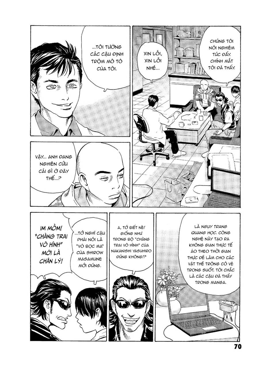 The Kurosagi Corpse Delivery Service Chapter 45 - 17