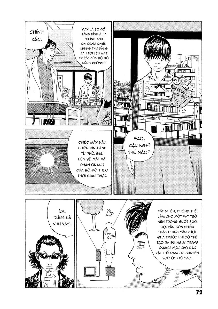 The Kurosagi Corpse Delivery Service Chapter 45 - 19