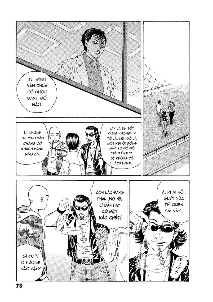 The Kurosagi Corpse Delivery Service Chapter 45 - 20