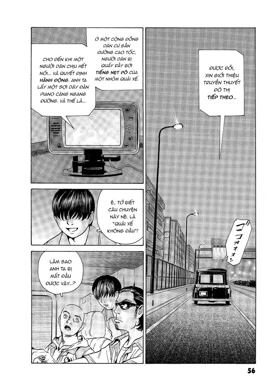 The Kurosagi Corpse Delivery Service Chapter 45 - 3