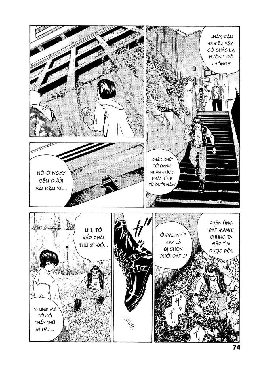 The Kurosagi Corpse Delivery Service Chapter 45 - 21