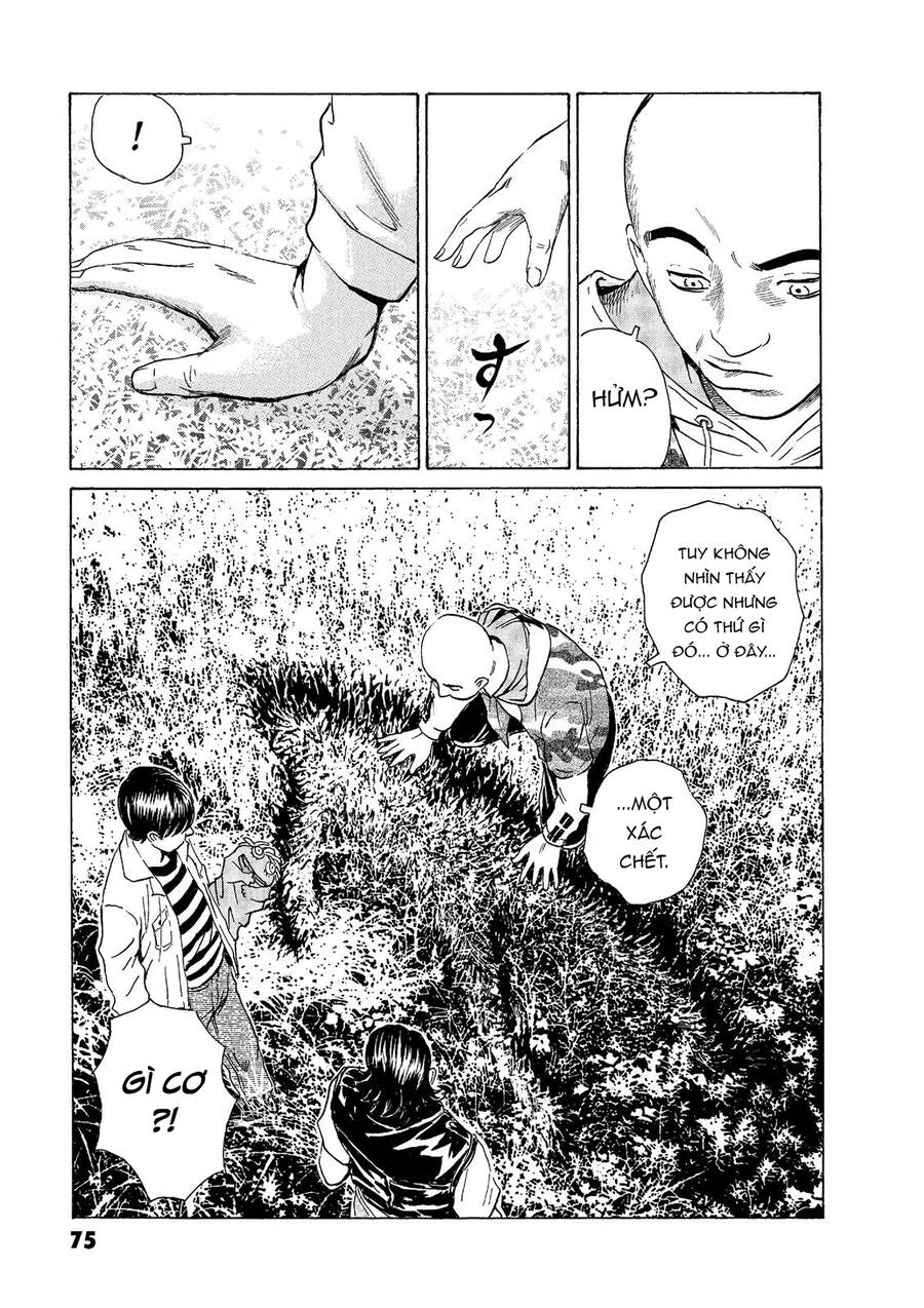 The Kurosagi Corpse Delivery Service Chapter 45 - 22