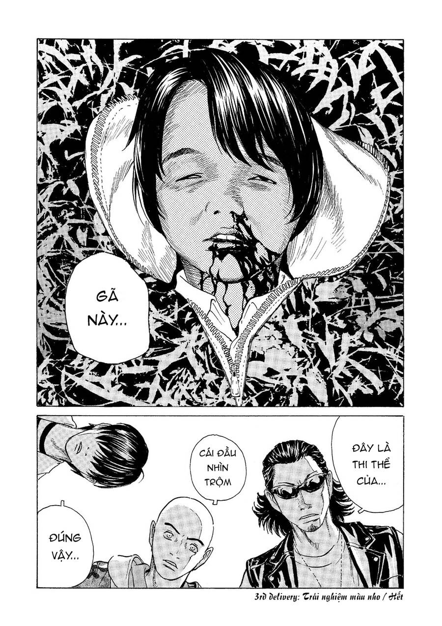 The Kurosagi Corpse Delivery Service Chapter 45 - 25