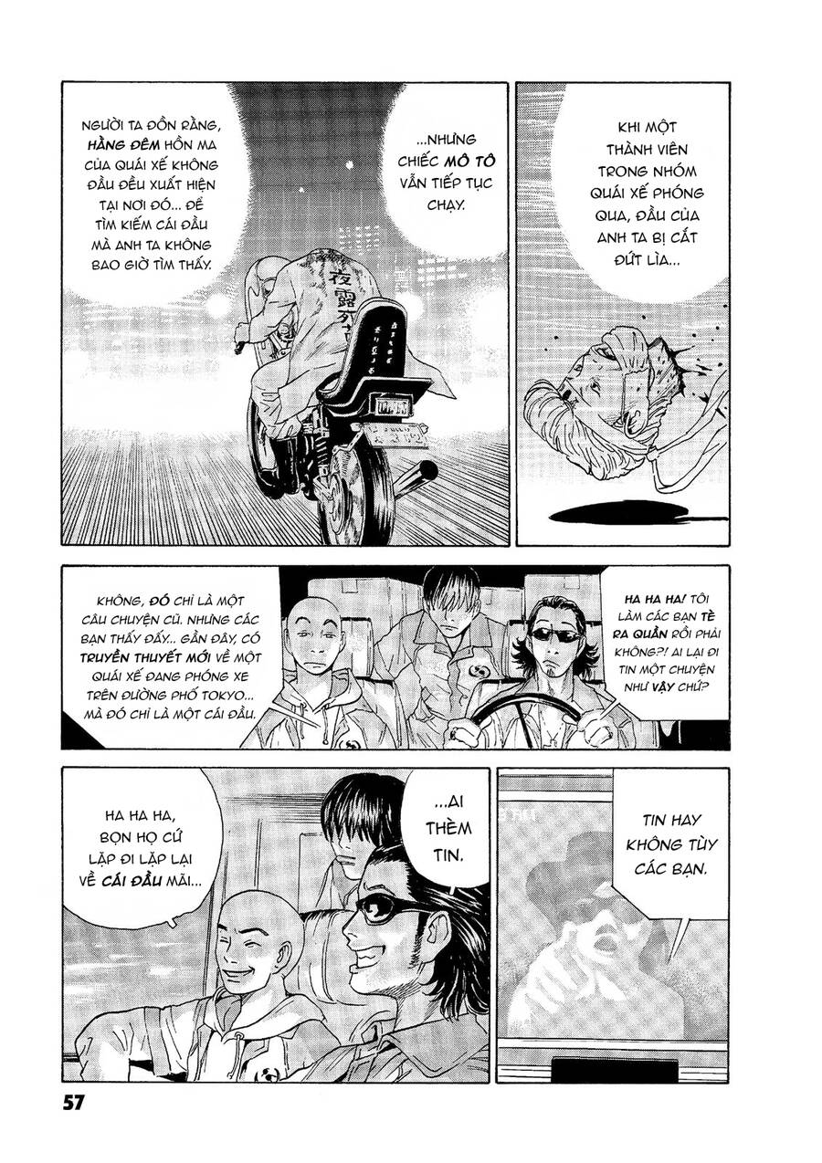 The Kurosagi Corpse Delivery Service Chapter 45 - 4