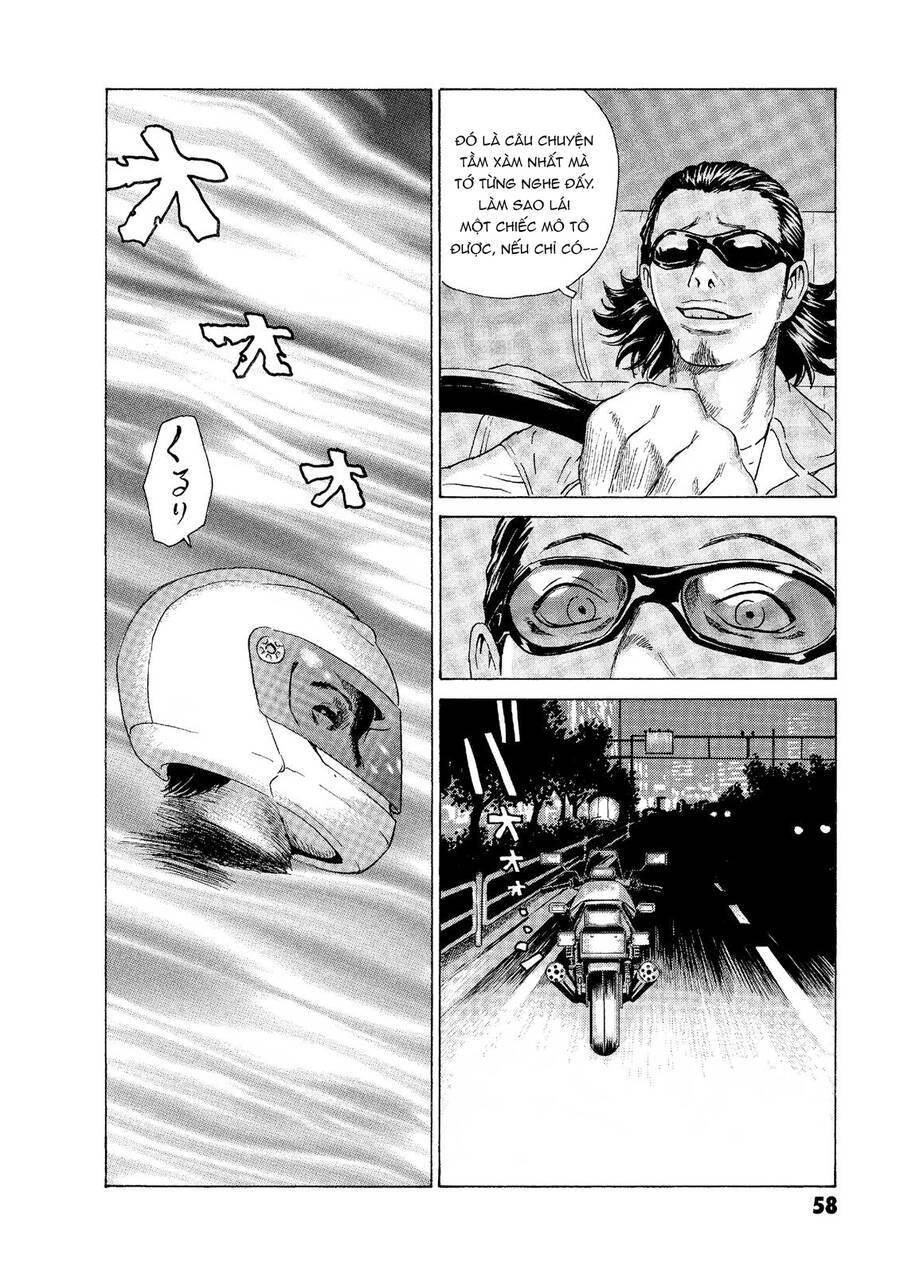 The Kurosagi Corpse Delivery Service Chapter 45 - 5