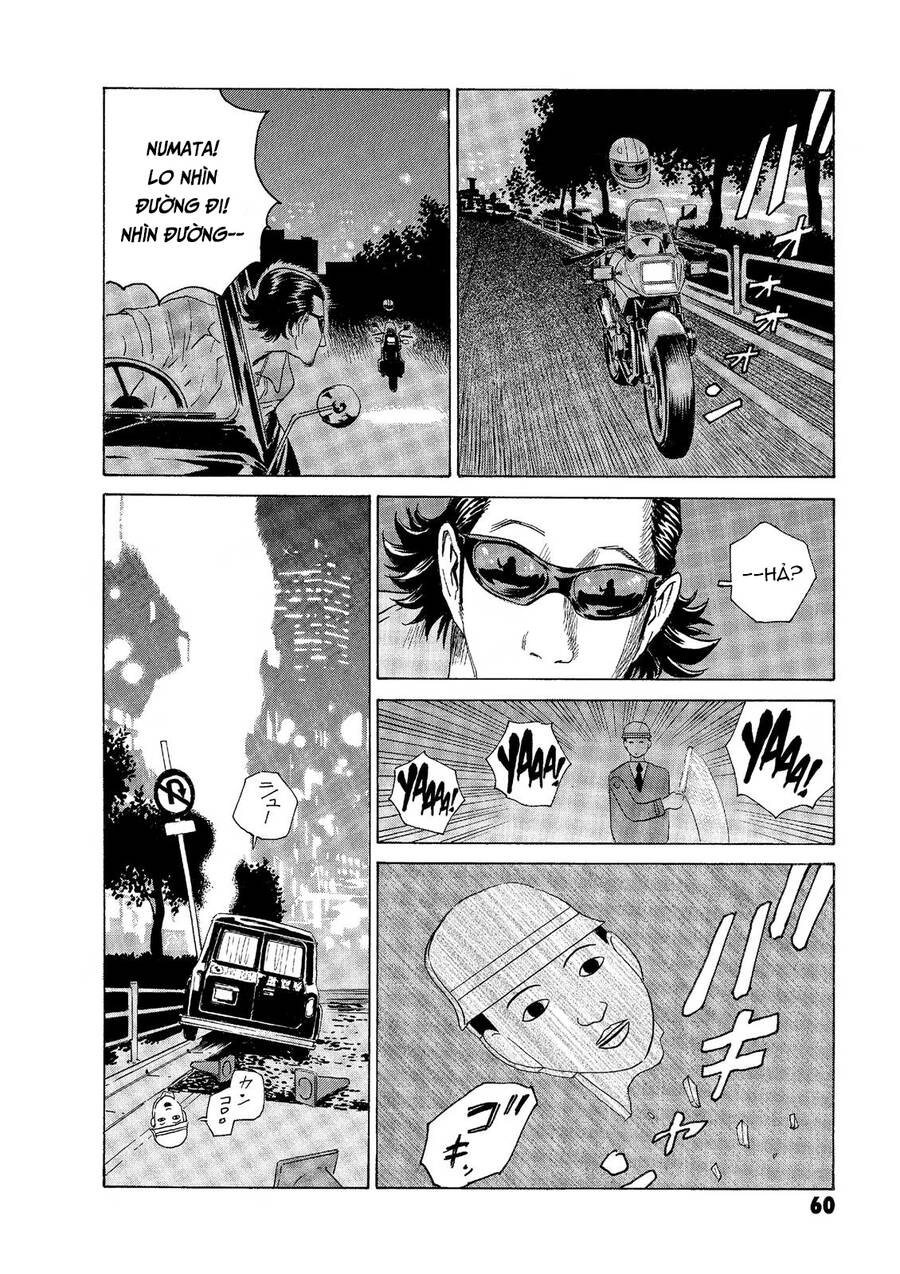 The Kurosagi Corpse Delivery Service Chapter 45 - 7