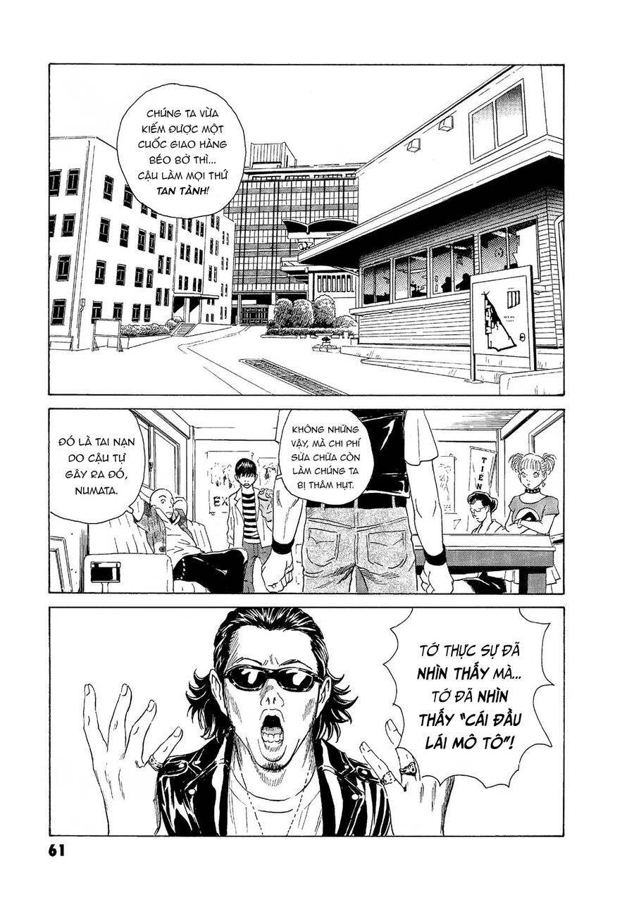 The Kurosagi Corpse Delivery Service Chapter 45 - 8