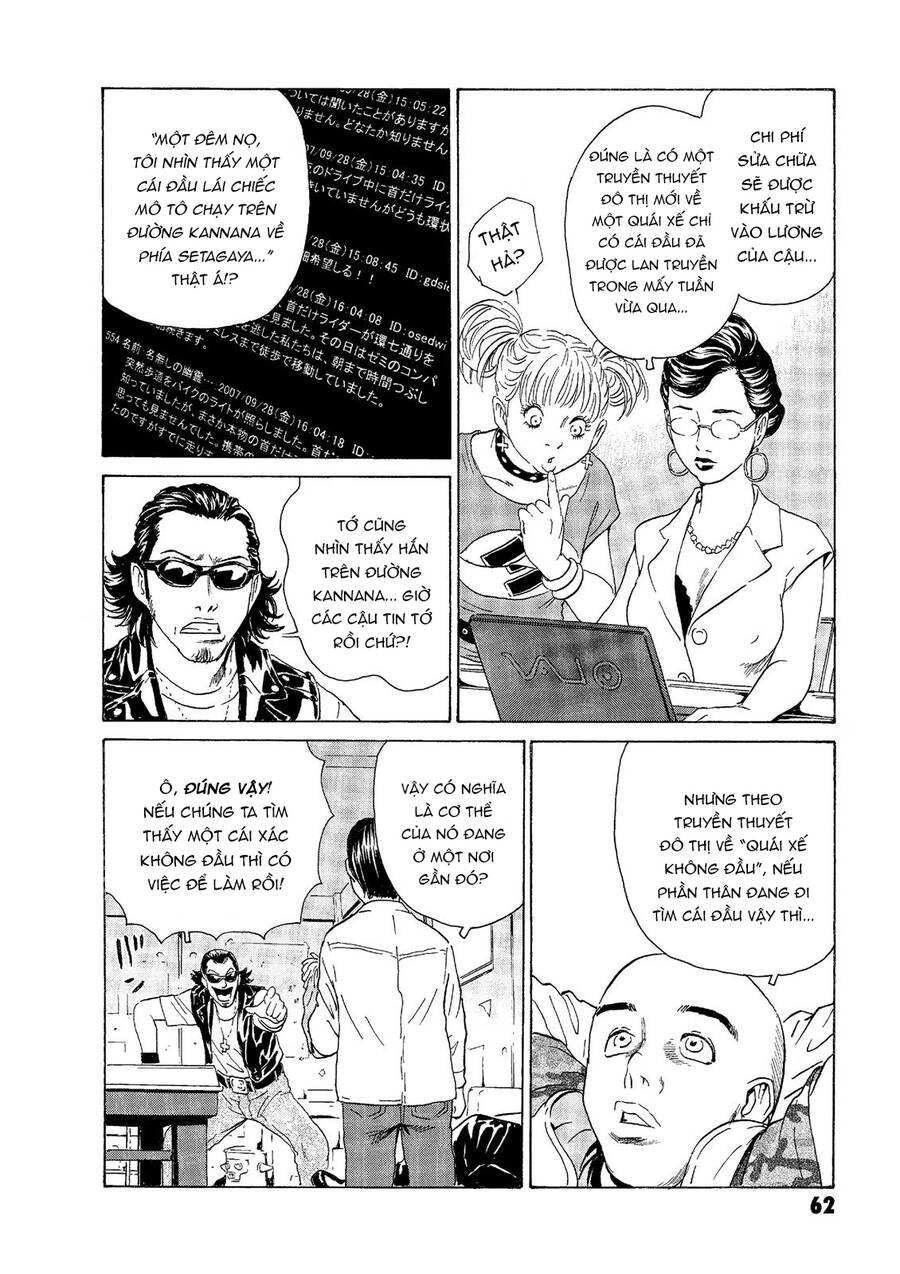 The Kurosagi Corpse Delivery Service Chapter 45 - 9