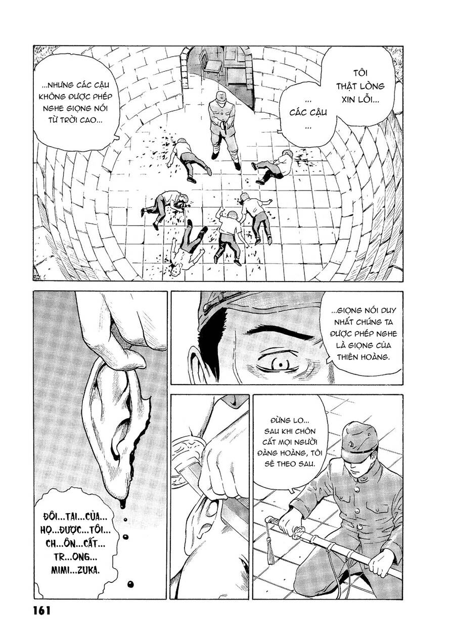 The Kurosagi Corpse Delivery Service Chapter  49 - 14