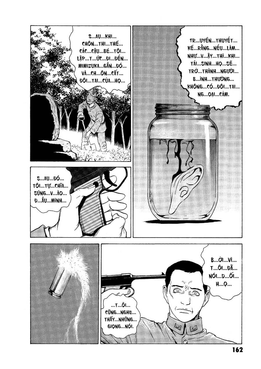 The Kurosagi Corpse Delivery Service Chapter  49 - 15