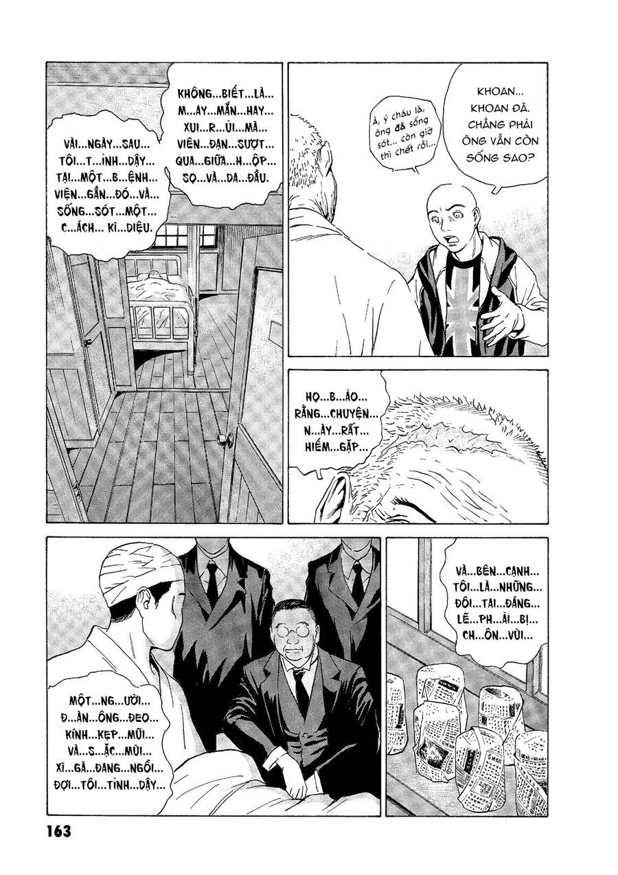 The Kurosagi Corpse Delivery Service Chapter  49 - 16