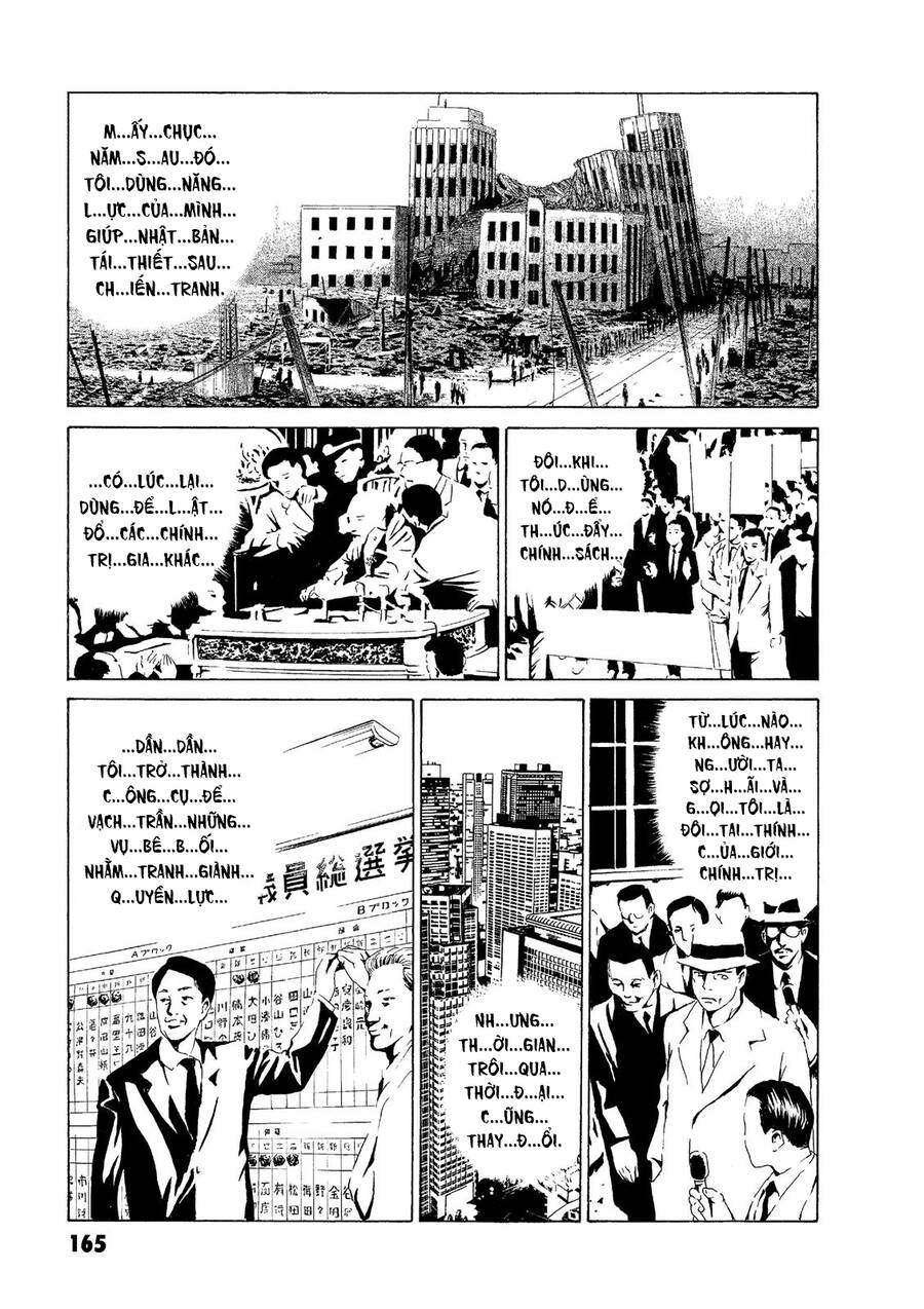 The Kurosagi Corpse Delivery Service Chapter  49 - 18