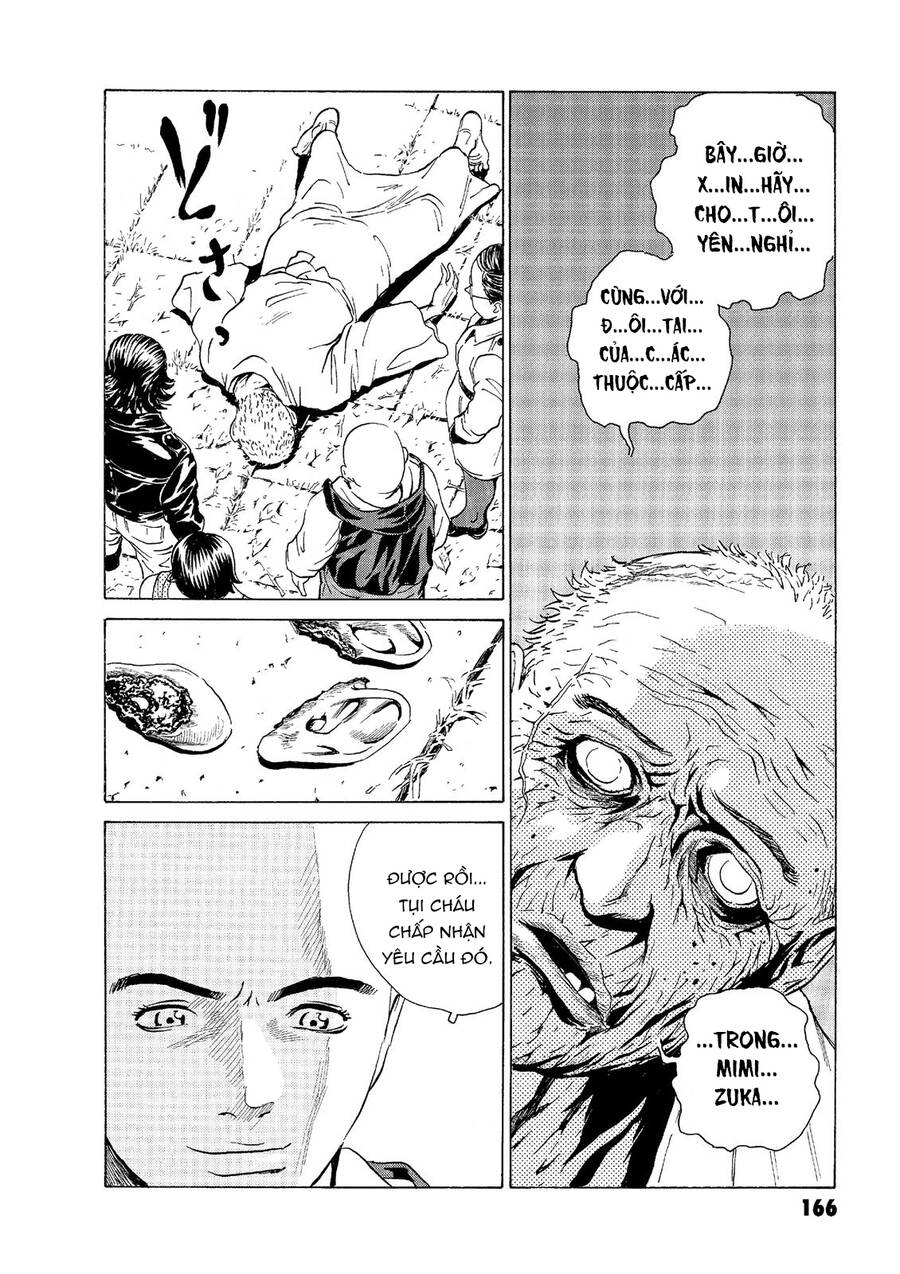 The Kurosagi Corpse Delivery Service Chapter  49 - 19