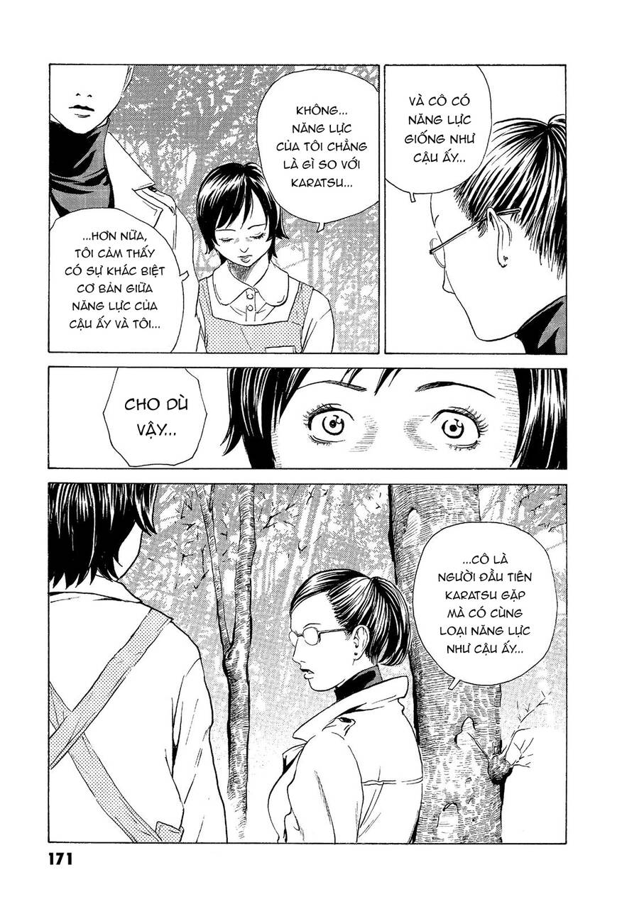 The Kurosagi Corpse Delivery Service Chapter  49 - 24