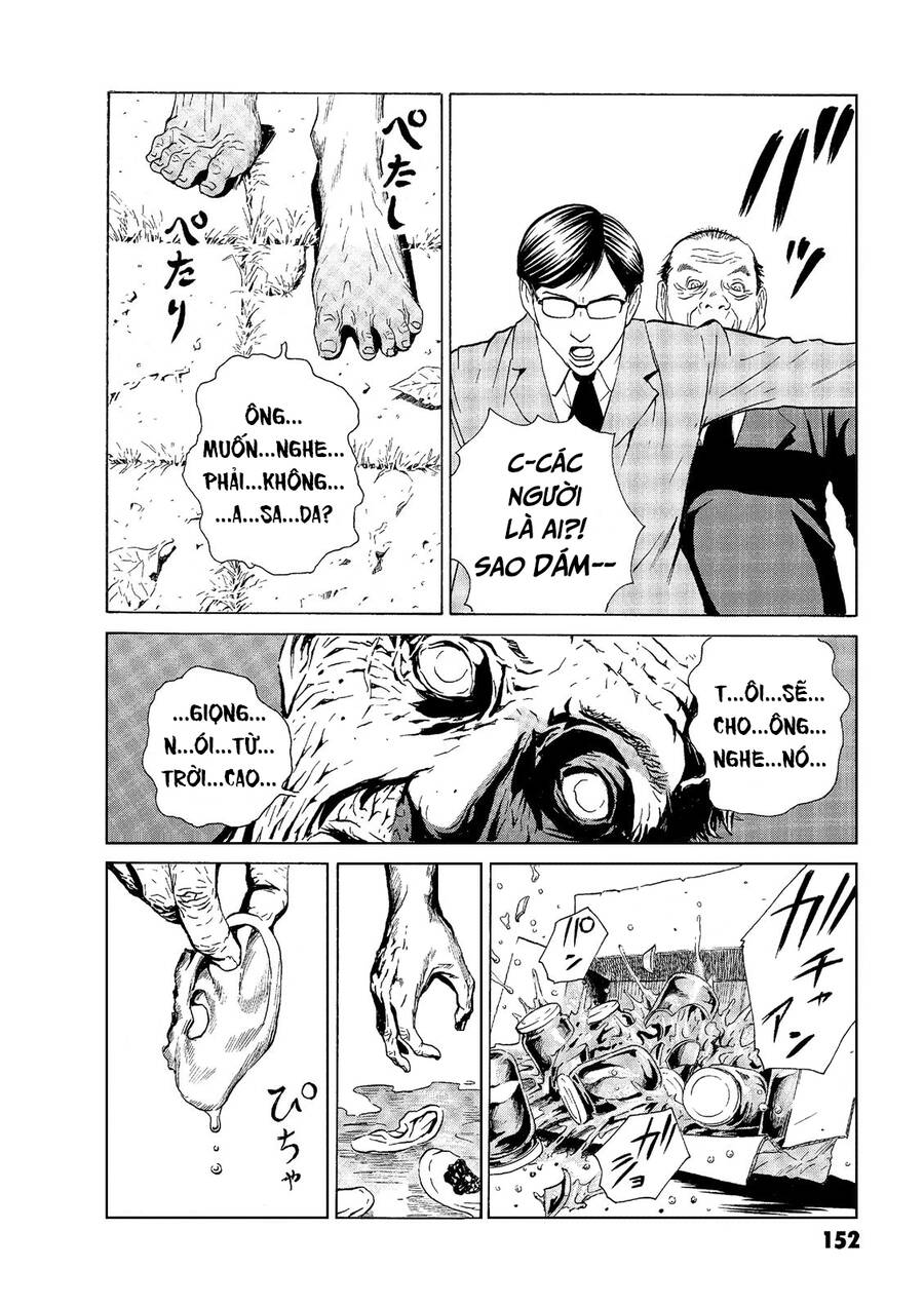 The Kurosagi Corpse Delivery Service Chapter  49 - 5