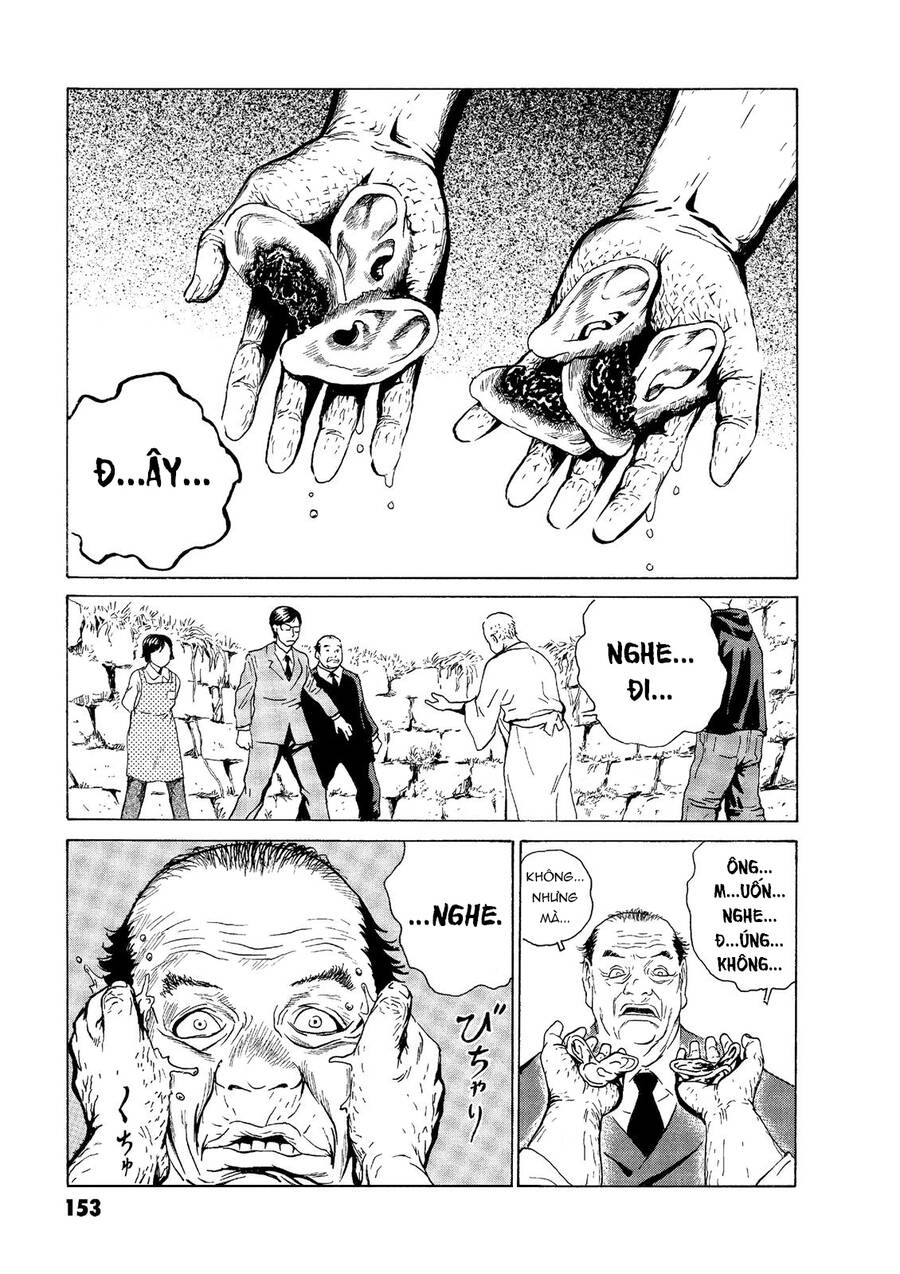 The Kurosagi Corpse Delivery Service Chapter  49 - 6