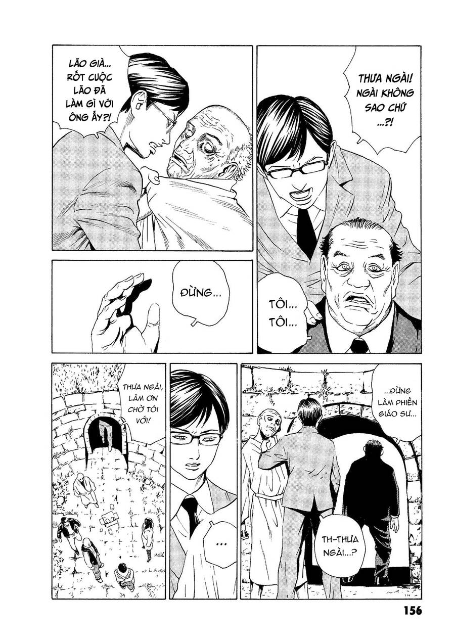 The Kurosagi Corpse Delivery Service Chapter  49 - 9