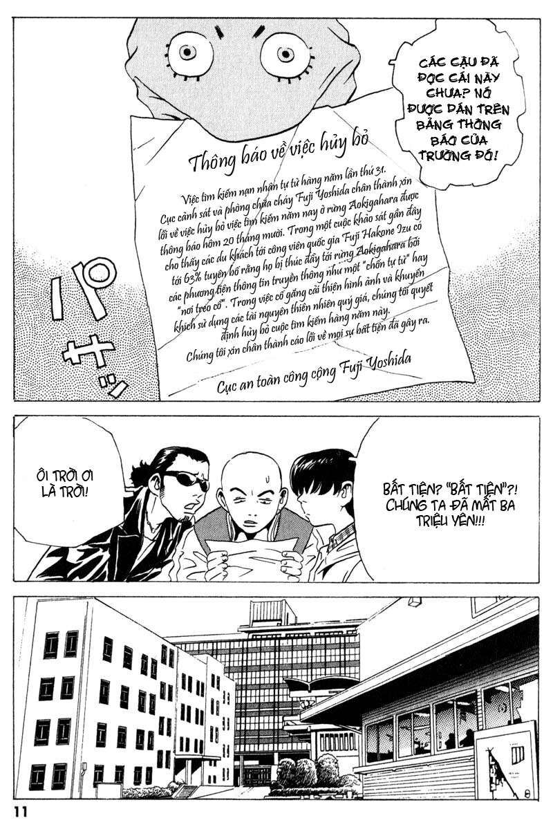 The Kurosagi Corpse Delivery Service Chapter 5 - 12