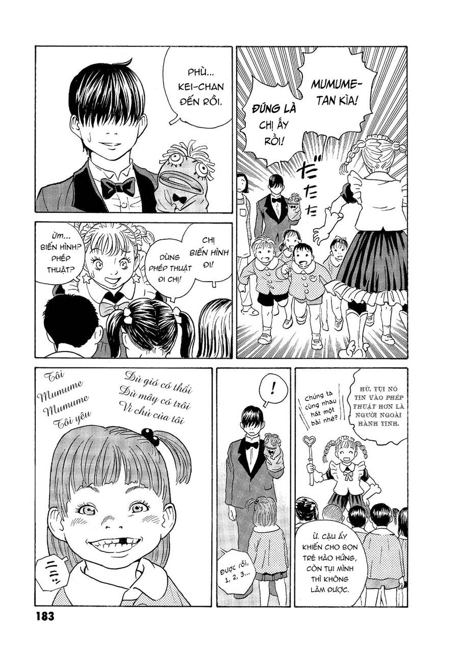 The Kurosagi Corpse Delivery Service Chapter  50 - 12