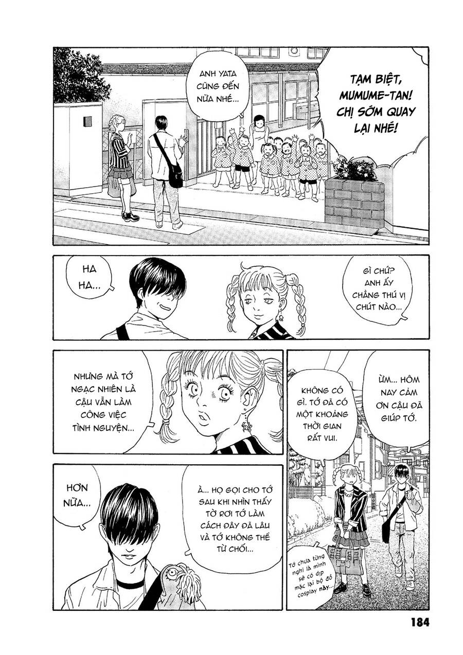 The Kurosagi Corpse Delivery Service Chapter  50 - 13