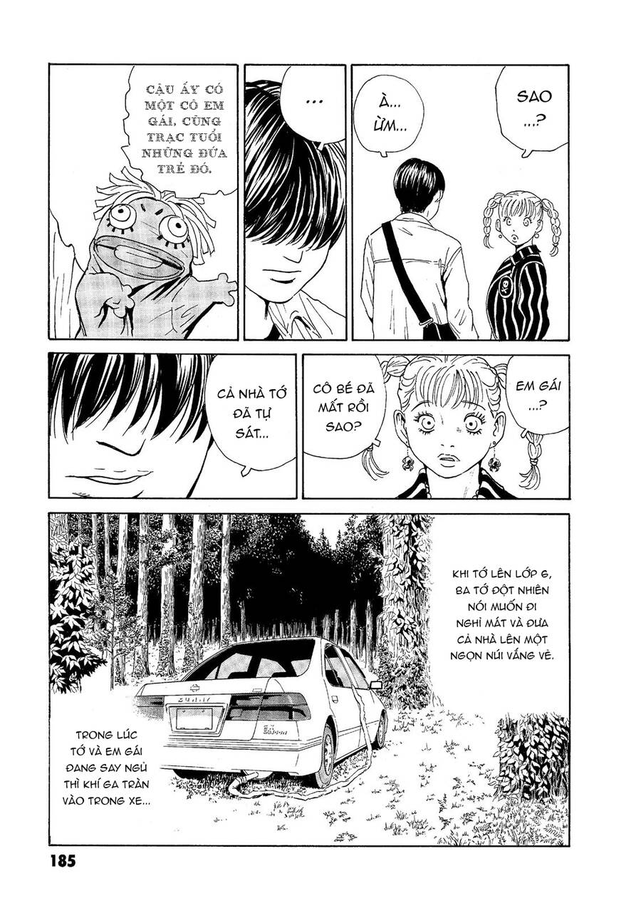 The Kurosagi Corpse Delivery Service Chapter  50 - 14