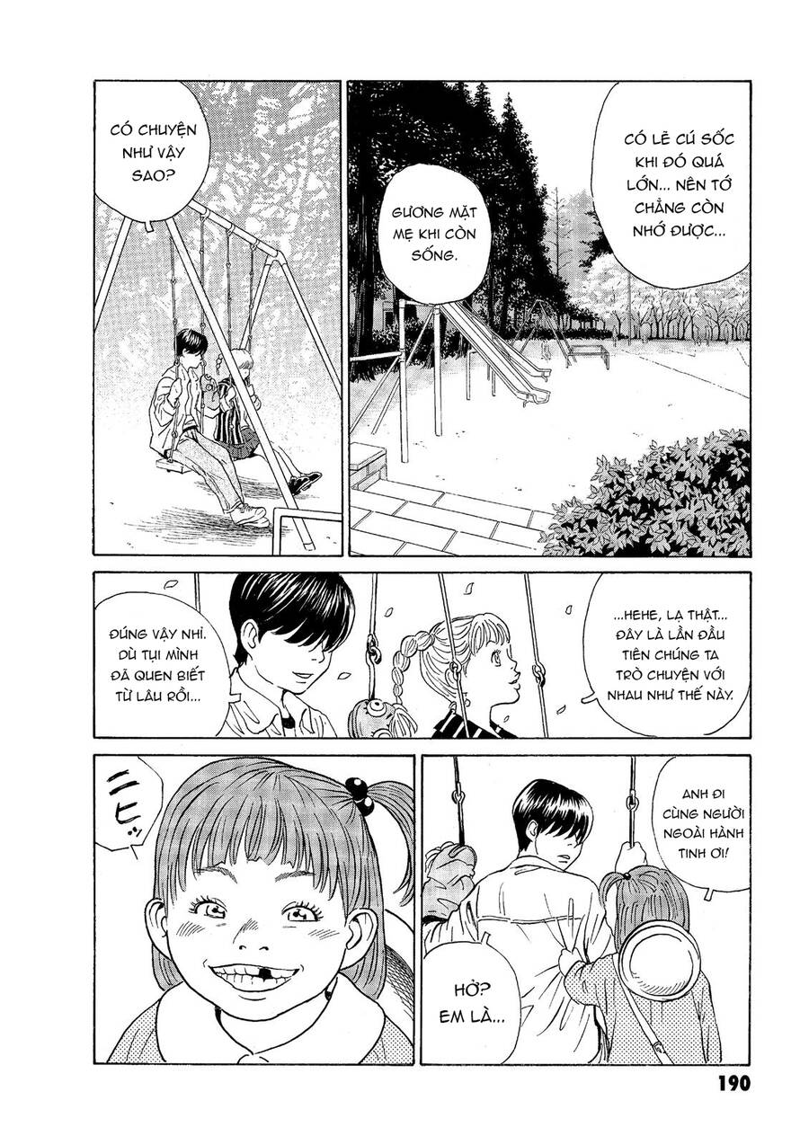 The Kurosagi Corpse Delivery Service Chapter  50 - 19