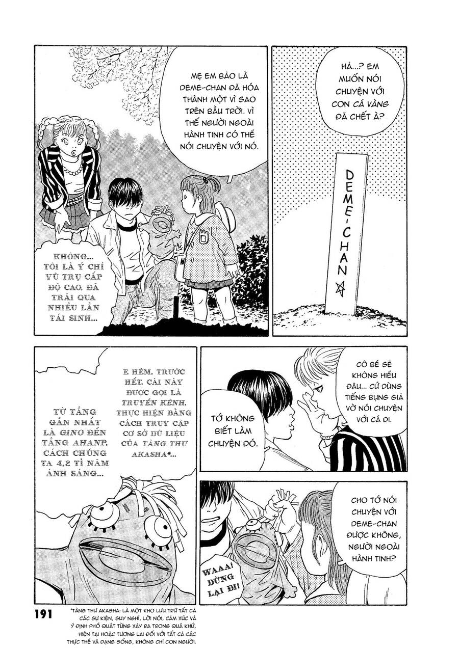 The Kurosagi Corpse Delivery Service Chapter  50 - 20