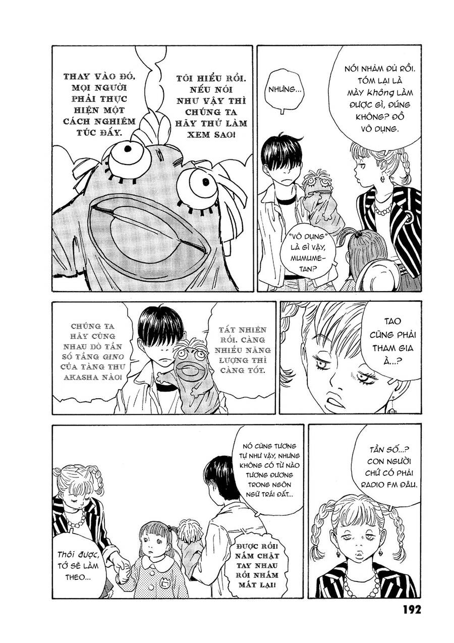 The Kurosagi Corpse Delivery Service Chapter  50 - 21