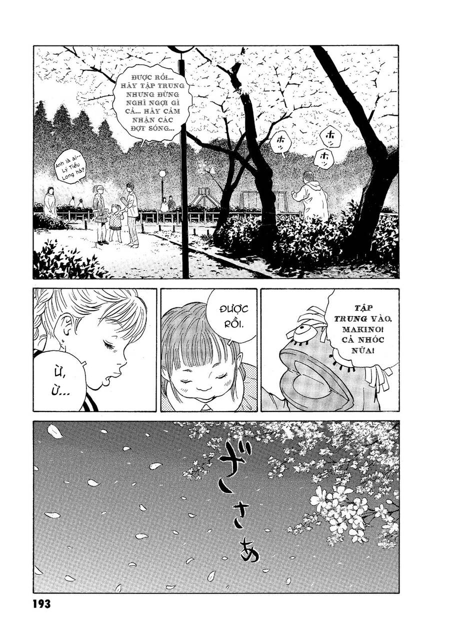 The Kurosagi Corpse Delivery Service Chapter  50 - 22