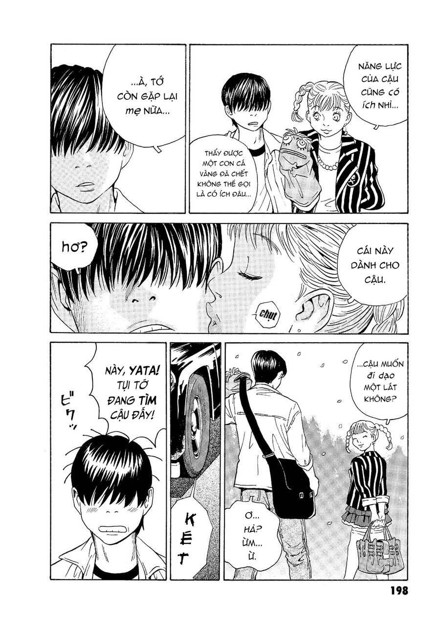 The Kurosagi Corpse Delivery Service Chapter  50 - 26