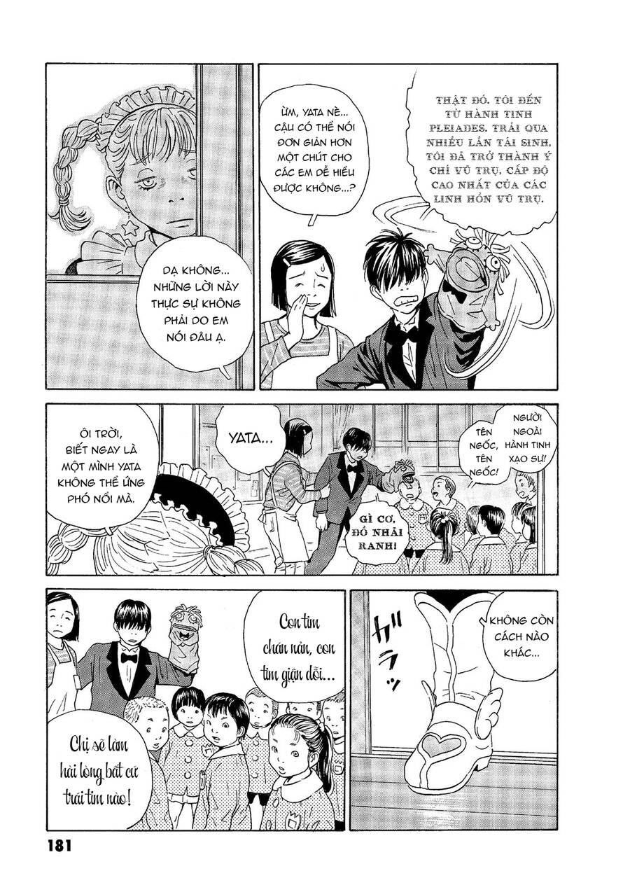 The Kurosagi Corpse Delivery Service Chapter  50 - 10